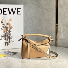 Loewe Puzzle Bags